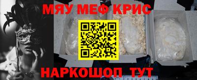экстази Балашиха