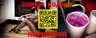 мдпв Кинель