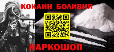 дживик Балахна