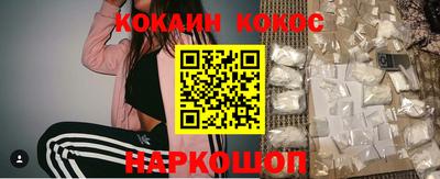 экстази Балашиха