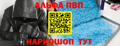 экстази Балашиха