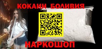 экстази Балашиха