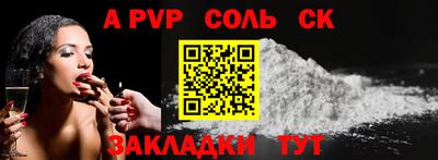 экстази Балашиха