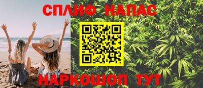 экстази Балашиха