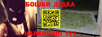 дживик Балахна