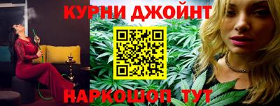 экстази Балашиха