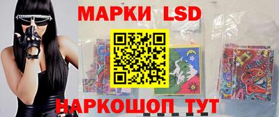 бутират Балаково