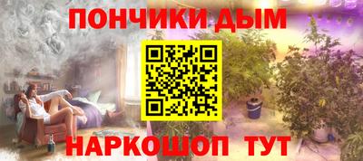 экстази Балашиха