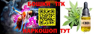 экстази Балашиха
