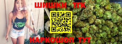 экстази Балашиха