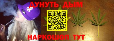 экстази Балашиха