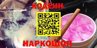экстази Балашиха