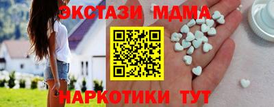 дживик Балахна