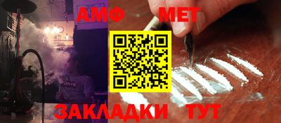 a pvp Кингисепп