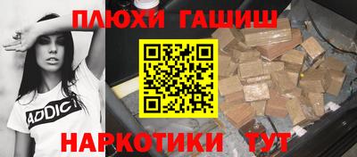 экстази Балашиха